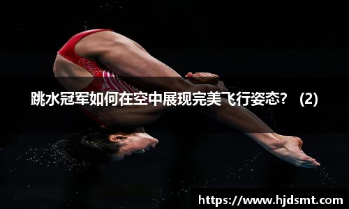 米兰官网